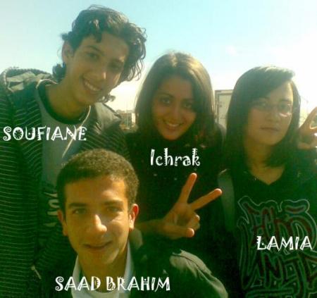 amis